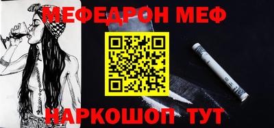 мдпв Канаш