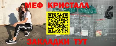 кокс Кандалакша