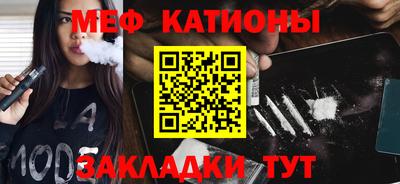 кристаллы Кимры