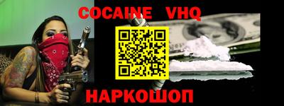 mdma Кингисепп