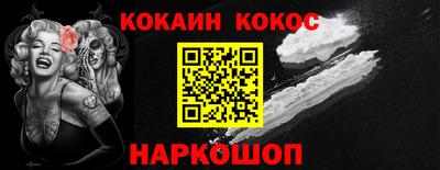 mdma Кингисепп