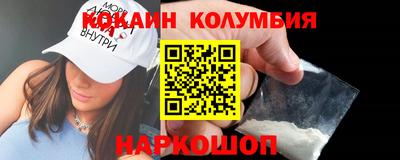 мдпв Канаш