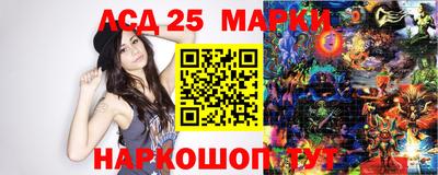 мдпв Канаш