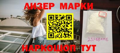 мдпв Канаш