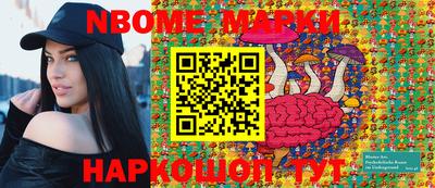 мдпв Канаш