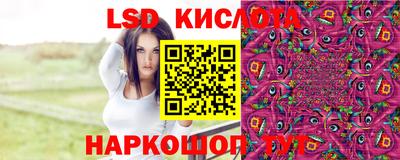 кристаллы Кимры