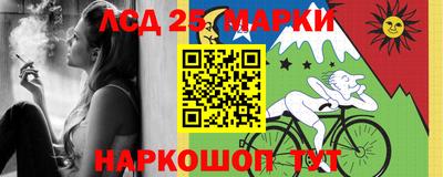 мдпв Канаш