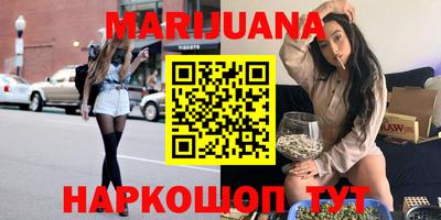 кокаин Камышлов
