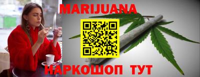 мдпв Канаш