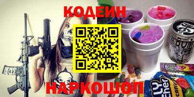 кокс Кандалакша