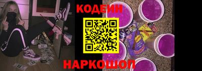 кристаллы Кимры