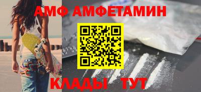 mdma Кингисепп