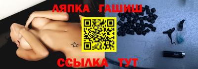 кристаллы Кимры