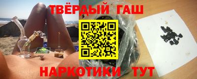 кристаллы Кимры