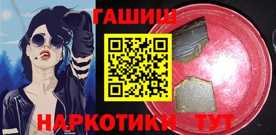 мдпв Канаш