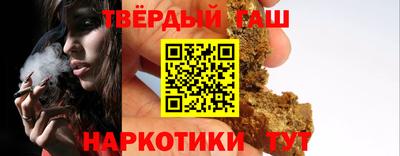 мдпв Канаш