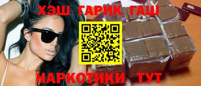 кокс Кандалакша