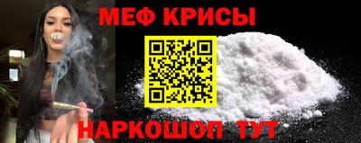 mdma Кингисепп