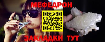 кокс Кандалакша