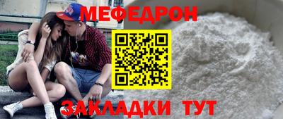 кокс Кандалакша