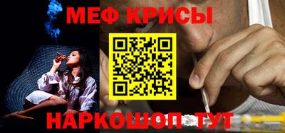 mdma Кингисепп
