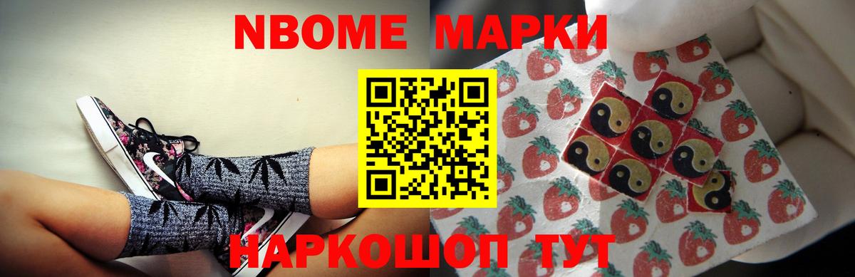 Кубинка  ЛСД экстази кислота  Вход с VPN  ЛСД экстази кислота 